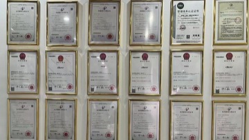 柯依努（东莞）精密光电科技有限公司图2