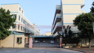 东莞市天胜户外用品有限公司图1