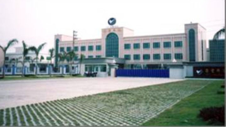 东莞岳丰电子科技有限公司I图1