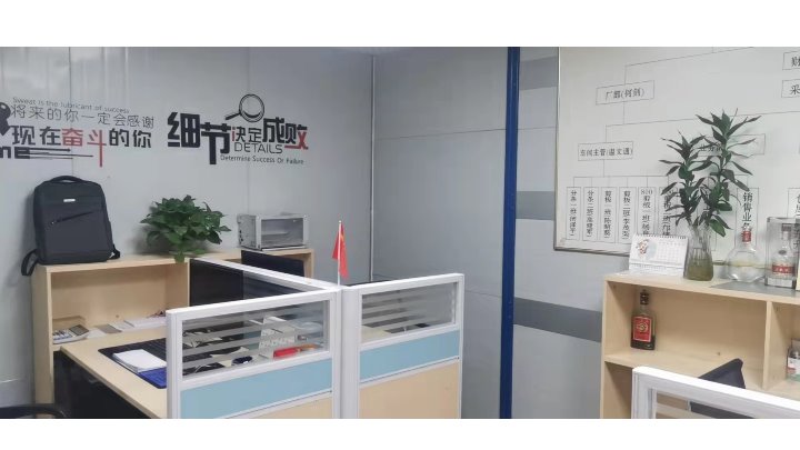 广东莞鑫金属材料科技有限公司图3