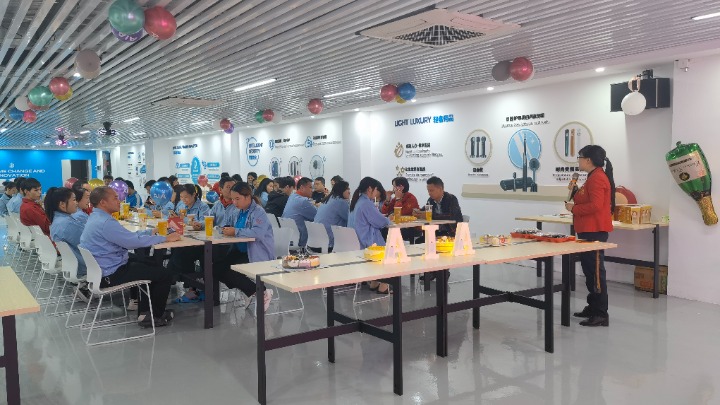 东莞市凌度电子科技有限公司图5