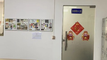 东莞市明林服装辅料有限公司图7