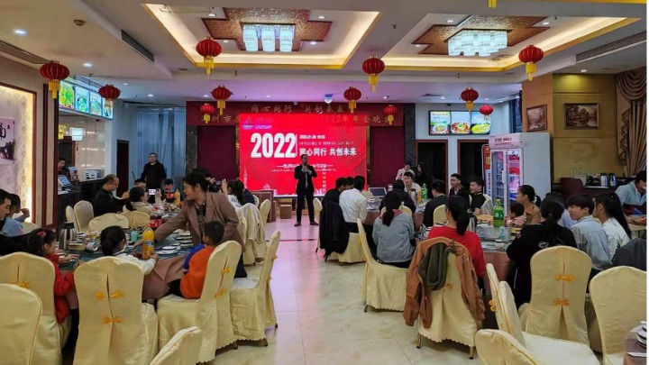 东莞市度邦电子科技有限公司图3