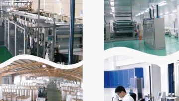 东莞九茂电子科技有限公司图5