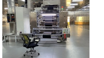 东莞市智元新材料科技有限公司图1