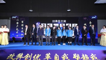 东莞市捷圣智能科技有限公司图5