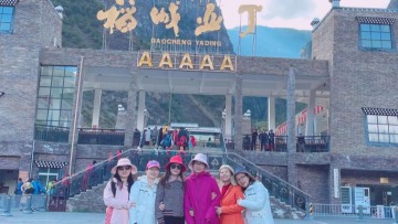 东莞市凯格精机股份有限公司图6