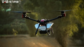 东莞极飞无人机科技有限公司图4
