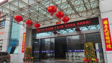 东莞市臻创精密科技有限公司图5