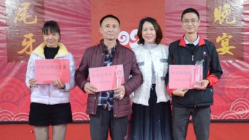 麦迪精创（东莞）实业有限公司图6