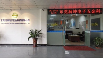 东莞润坤电子五金科技有限公司图1