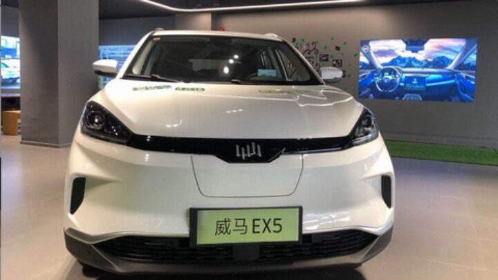 绿色之行（广州）汽车服务管理公司图片3