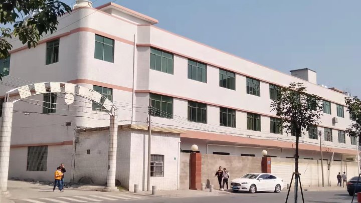 东莞市兴业钮扣制品有限公司图3