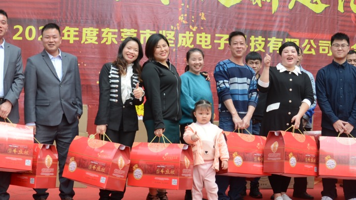 东莞市坚成电子科技有限公司图5