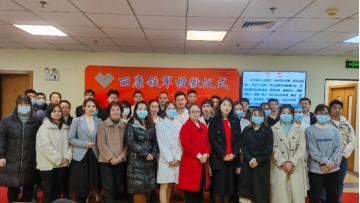 东莞丽康门诊有限公司图6