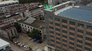 品基电子（东莞）有限公司图2