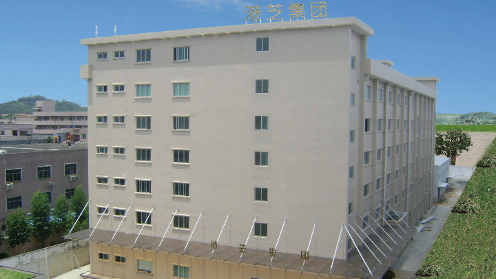 港芝（东莞）电子制造厂有限公司图1