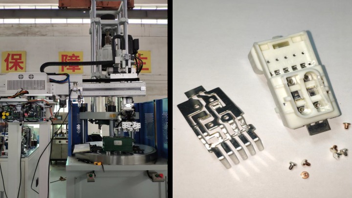 东莞市宏昌自动化科技有限公司图8