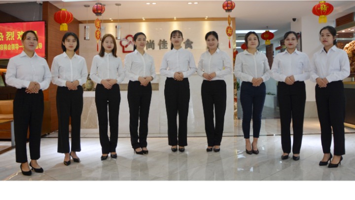 东莞市尚佳膳食管理服务有限公司图7