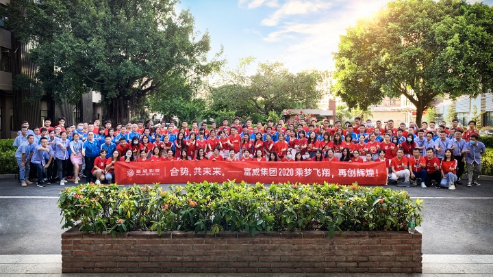 东莞市凌度电子科技有限公司图2