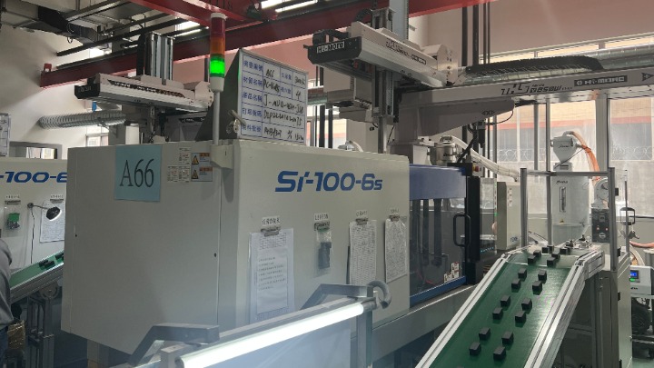 品基电子（东莞）有限公司图6