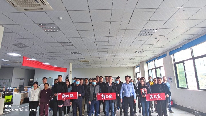 广东玑智科技有限公司图7