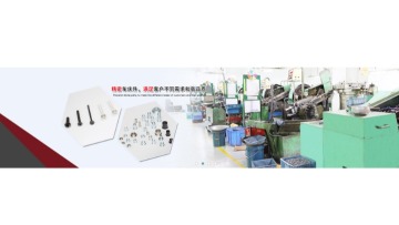 东莞市久鼎精密技术有限公司图6