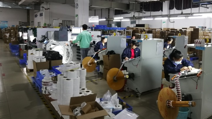 东莞市雄冠电脑条码纸有限公司图7