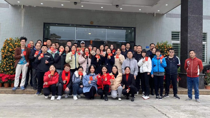 东莞市永荣纺织有限公司图1