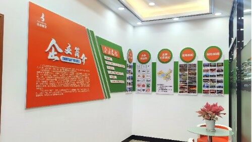 广东众点餐饮管理服务有限公司图3