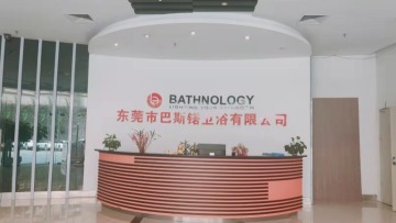 东莞市巴斯锘卫浴有限公司图1