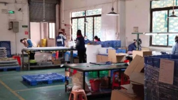 东莞市正帆五金科技有限公司图8