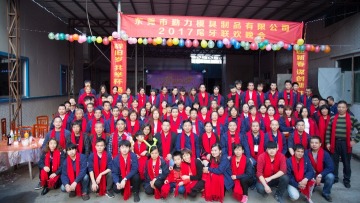 惠州市勤力新能源科技有限公司图3