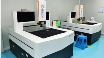 广东妙机精密科技股份有限公司图1