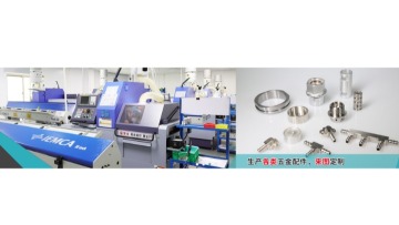 东莞市久鼎精密技术有限公司图5