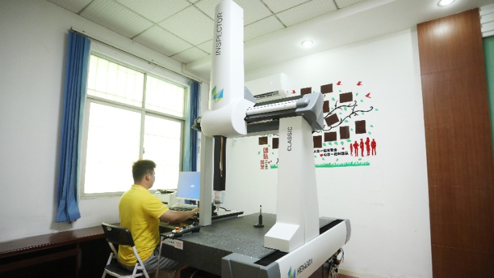 东莞市莱刻强普精密五金有限公司图6