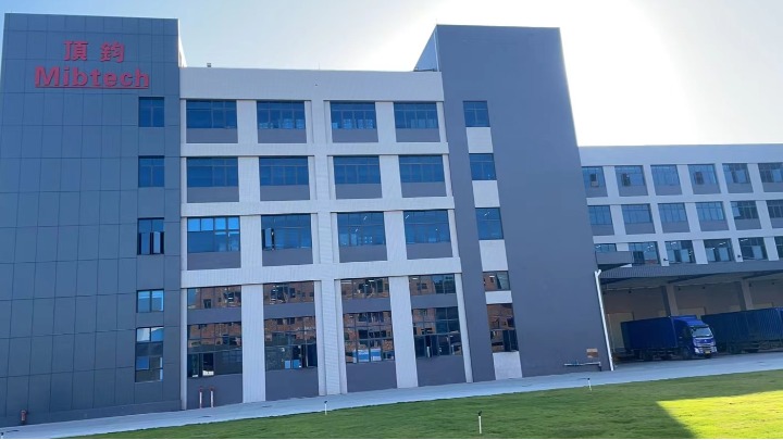 东莞顶钧塑胶模具有限公司清溪青皇村分厂图4