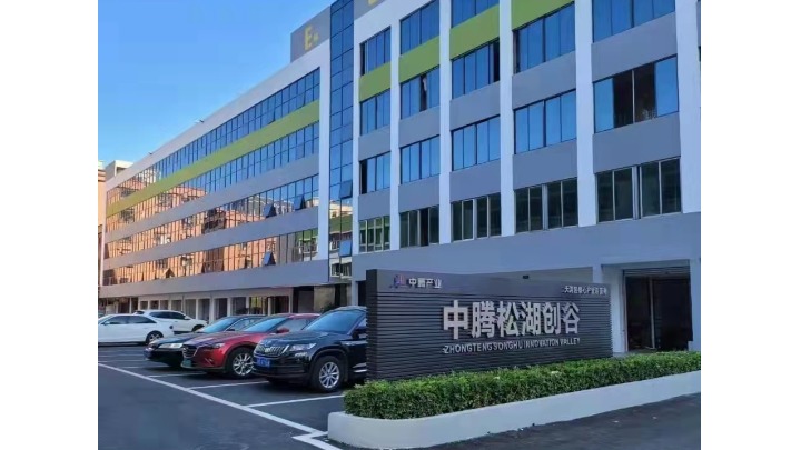 东莞市厚安箱包配件有限公司图9