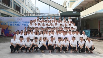 东莞市天胜户外用品有限公司图2