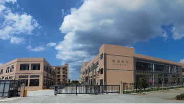 广东隆琪照明科技有限公司图1