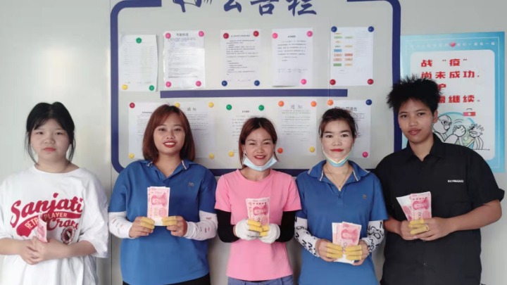 东莞市华鑫精密有限责任公司图2