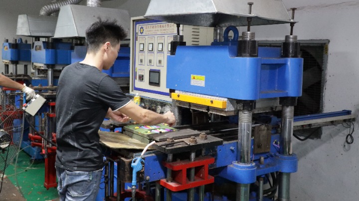 东莞市亿品科技有限公司图5