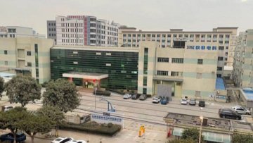 东莞市欧联电子科技有限公司图9