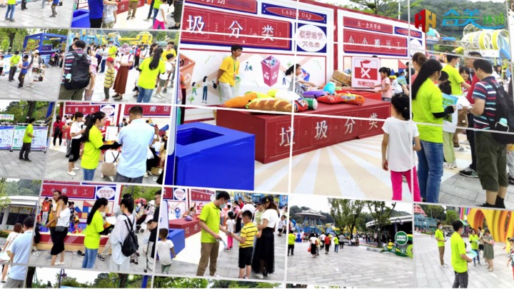 江门市合美环境服务有限公司图6