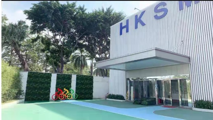 东莞利达运动用品有限公司图1