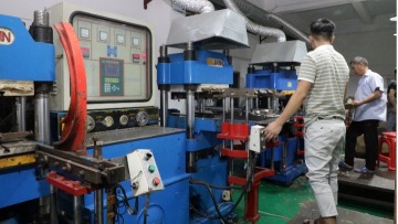 东莞市亿品科技有限公司图6