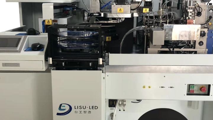 东莞市台工电子机械科技有限公司图4