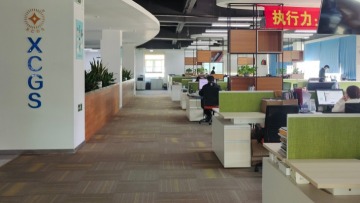 广东星辰新材料有限公司图9