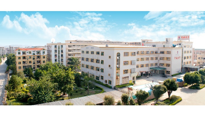 广东升威电子制品有限公司图4