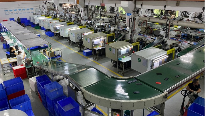 东莞市有一套塑胶电子科技有限公司图1